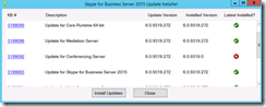 sfb_server_update_installer_error2