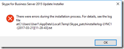 sfb_server_update_installer_error